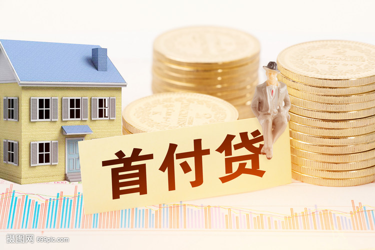北京私人借款